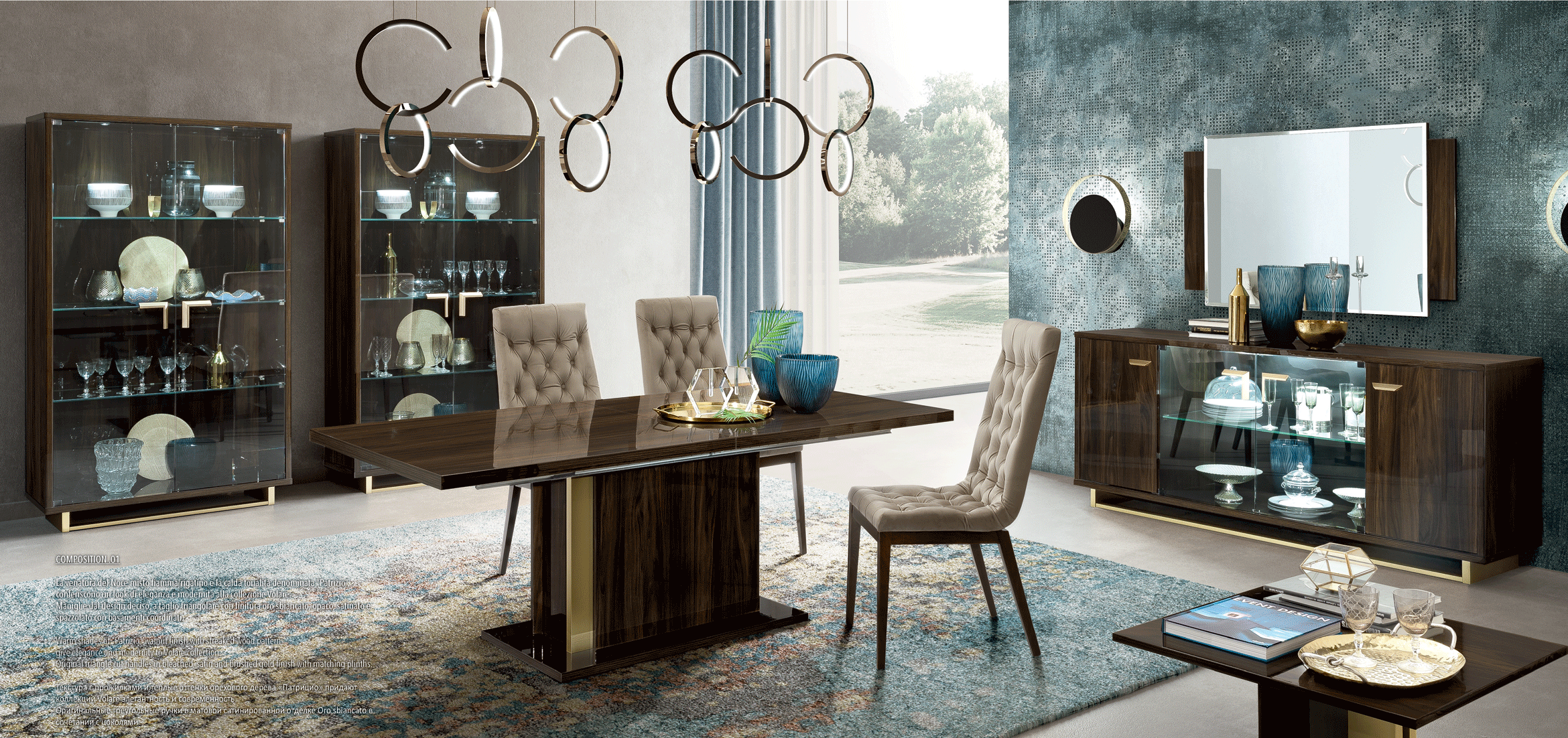 Camelgroup Italy Volare Dining Table - Thumbnail 3